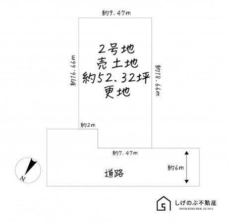 草津市青地町、土地の間取り画像です