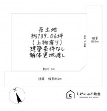 湖南市菩提寺西、土地の間取り画像です