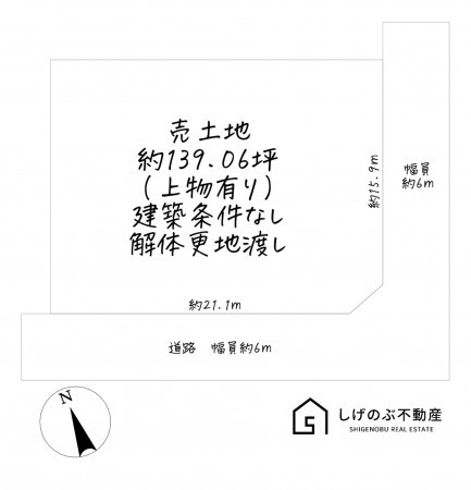 湖南市菩提寺西、土地の間取り画像です