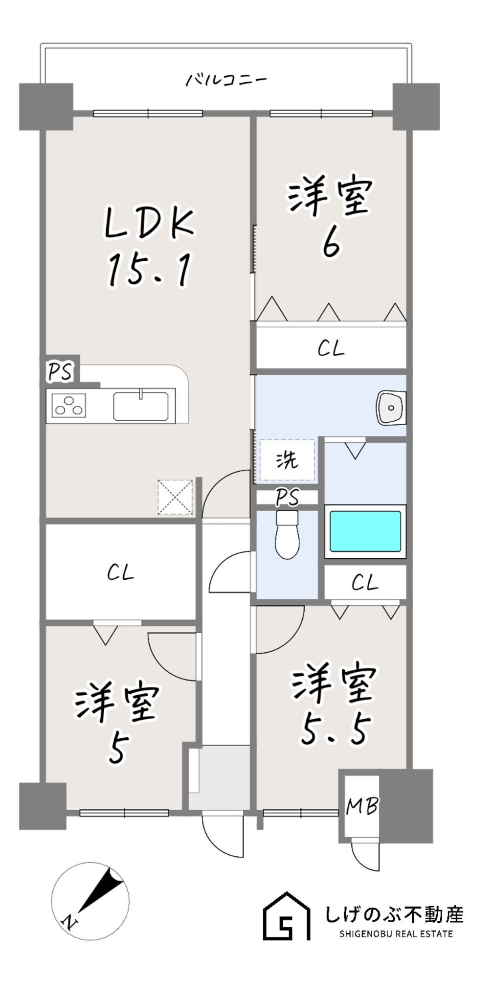 物件画像