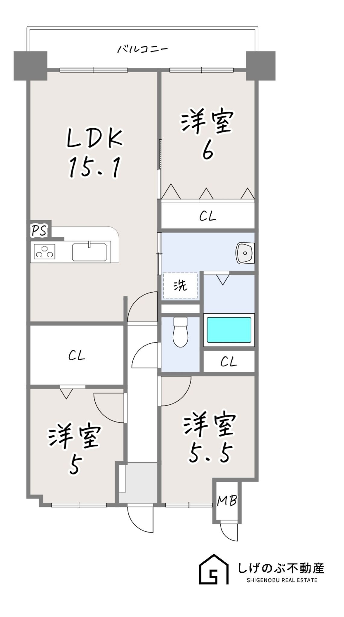物件画像