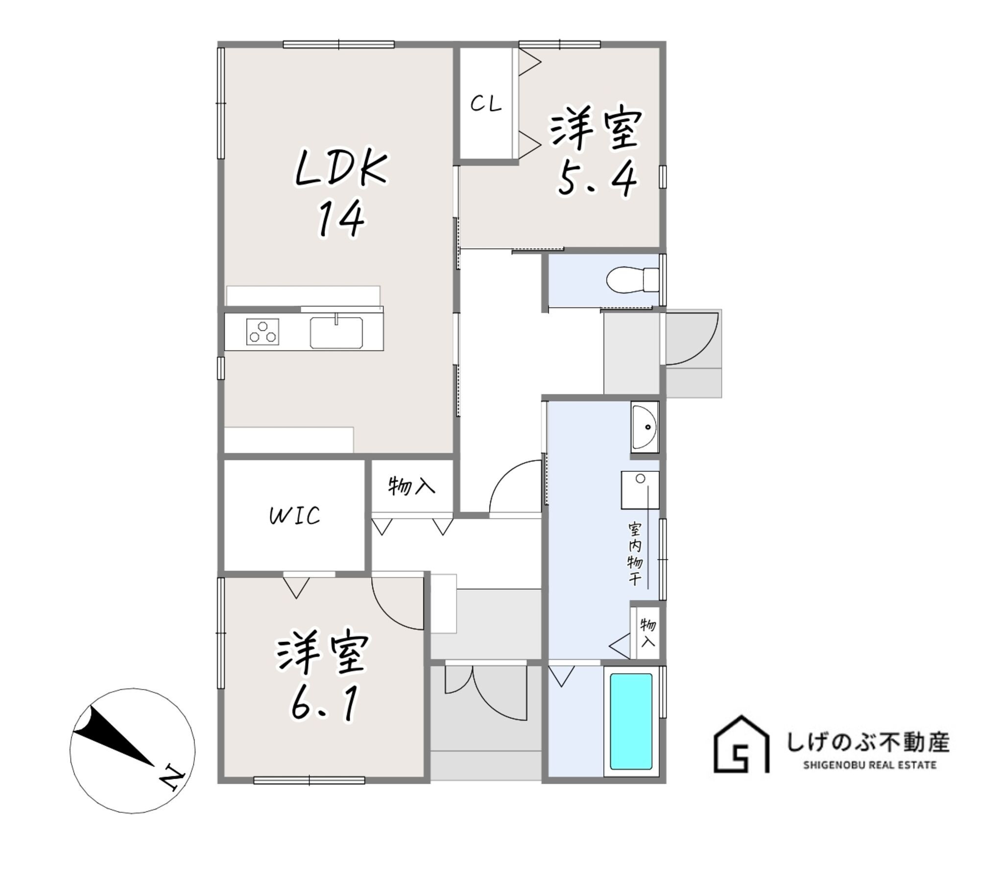 物件画像