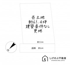 甲賀市水口町春日、土地の間取り画像です
