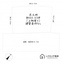 湖南市岡出、土地の間取り画像です