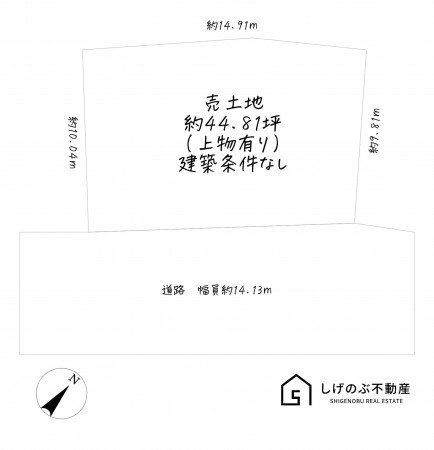 湖南市岡出、土地の間取り画像です