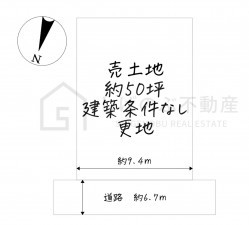 甲賀市甲南町深川、土地の間取り画像です
