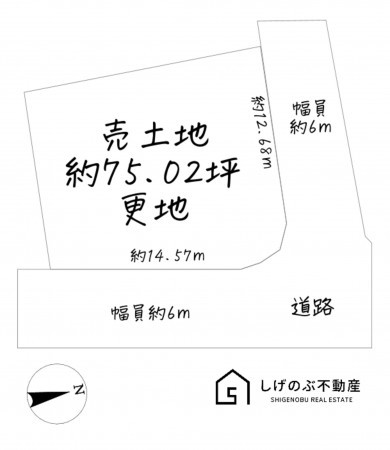 甲賀市甲南町葛木、土地の間取り画像です