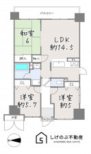 草津市笠山、中古マンションの間取り画像です