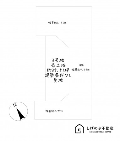 湖南市中央、土地の間取り画像です