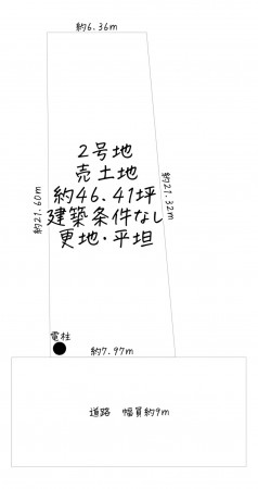 草津市野村、土地の間取り画像です