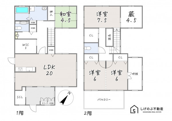 栗東市大橋、中古一戸建ての間取り画像です