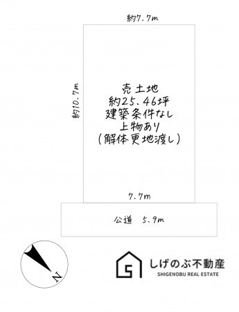 草津市上笠、土地の間取り画像です