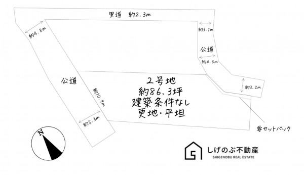 栗東市辻、土地の間取り画像です