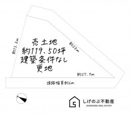湖南市石部東、土地の間取り画像です