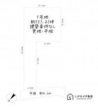 草津市芦浦町、土地の間取り画像です
