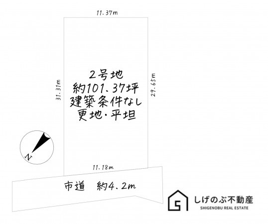 草津市芦浦町、土地の間取り画像です