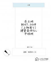 栗東市下鈎、土地の間取り画像です