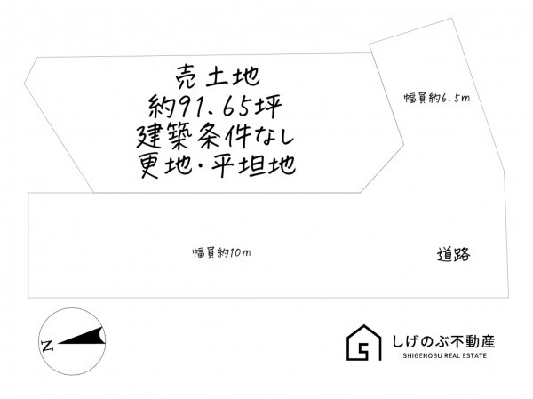 湖南市石部南、土地の間取り画像です
