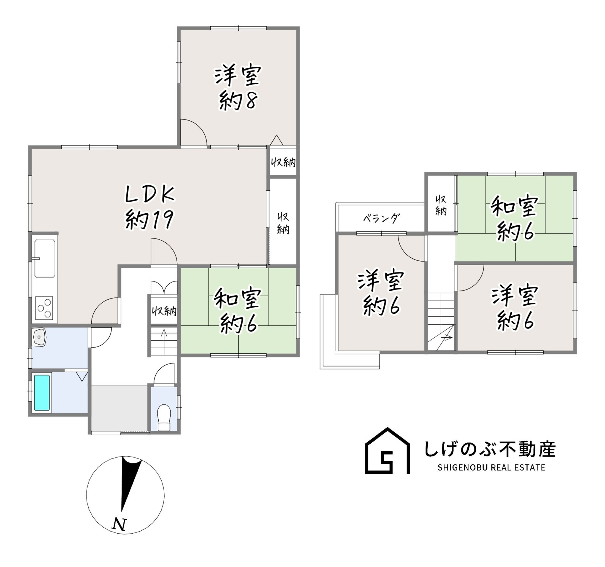 物件画像