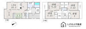 湖南市岩根、新築一戸建ての間取り画像です
