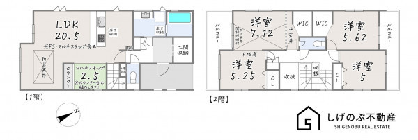 湖南市岩根、新築一戸建ての間取り画像です