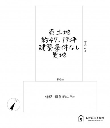 湖南市岡出、土地の間取り画像です