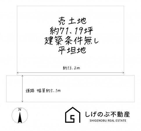 湖南市菩提寺北、土地の間取り画像です