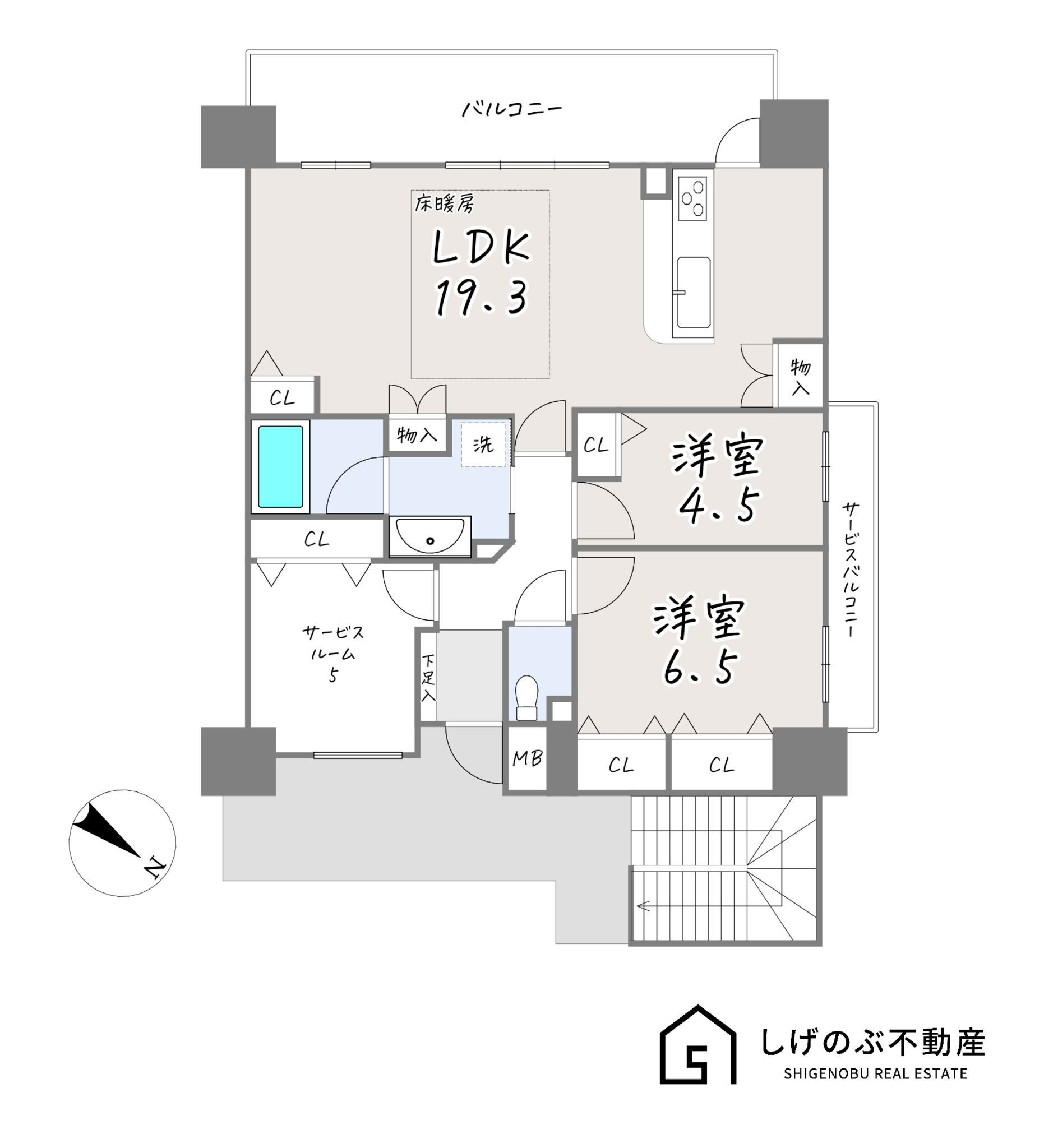 物件画像