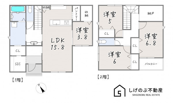 湖南市三雲、新築一戸建ての間取り画像です