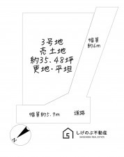 草津市西矢倉、土地の間取り画像です