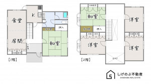 甲賀市水口町元町、中古一戸建ての間取り画像です