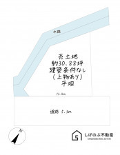 草津市西矢倉、土地の間取り画像です