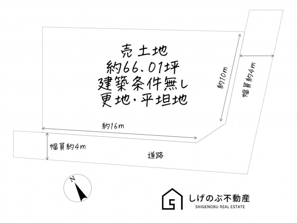 甲賀市水口町高塚、土地の間取り画像です