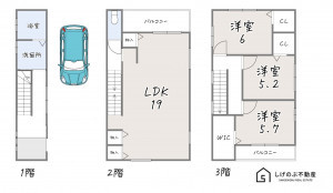 草津市上笠、中古一戸建ての間取り画像です