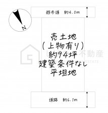 湖南市中央、土地の間取り画像です