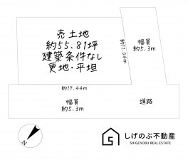 草津市穴村町、土地の間取り画像です
