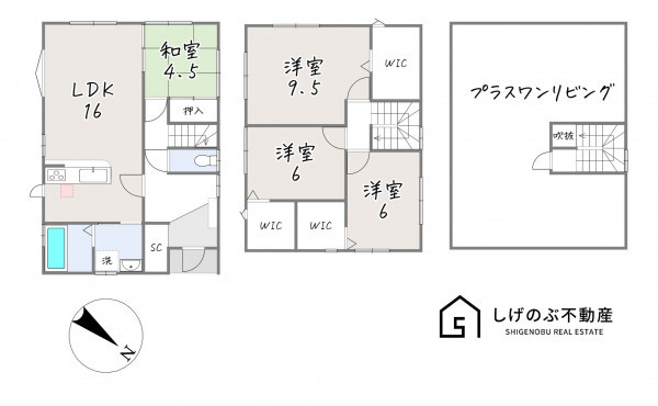 栗東市小平井、中古一戸建ての間取り画像です