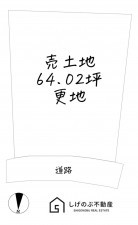 甲賀市甲南町希望ケ丘本町、土地の間取り画像です