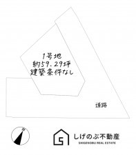 湖南市三雲、土地の間取り画像です