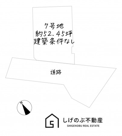 湖南市三雲、土地の間取り画像です