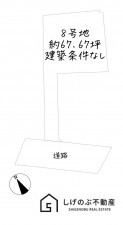 湖南市三雲、土地の間取り画像です