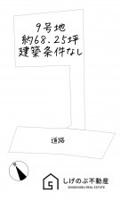 湖南市三雲、土地の間取り画像です
