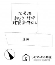 湖南市三雲、土地の間取り画像です