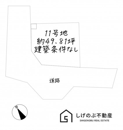湖南市三雲、土地の間取り画像です