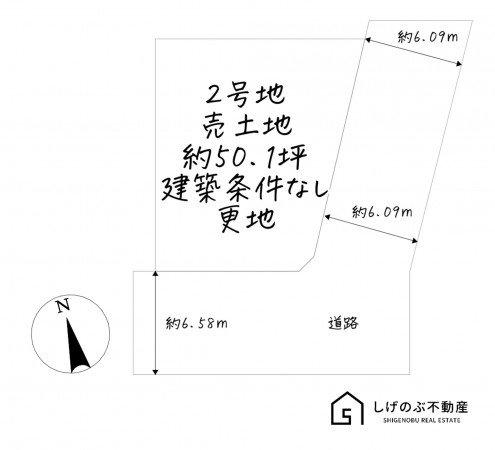 草津市桜ヶ丘、土地の間取り画像です
