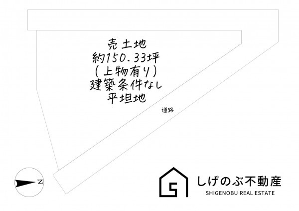湖南市サイドタウン、土地の間取り画像です