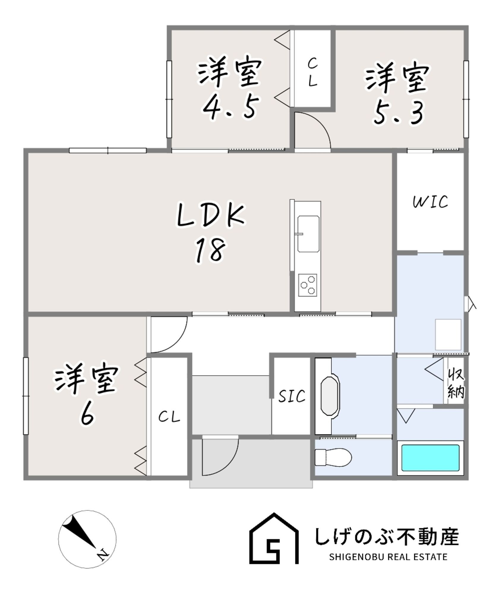 物件画像