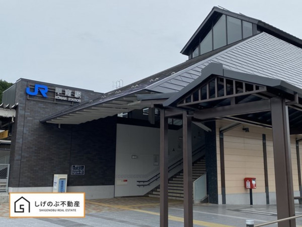 甲賀市甲南町希望ケ丘本町、中古一戸建ての駅画像です