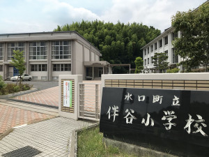 甲賀市水口町下山、中古一戸建ての画像です