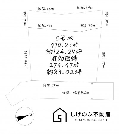 湖南市下田、土地の間取り画像です